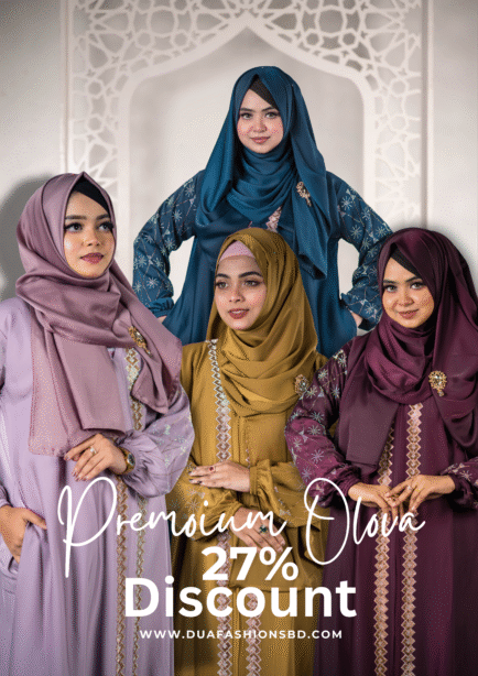 Lavender-Mustard-Black-Maroon-Sea Green Premium Oliva Borka!